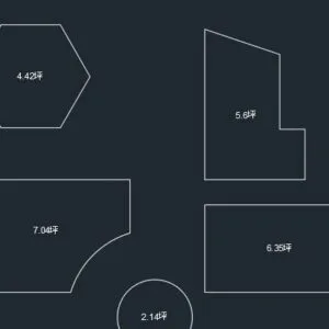 自動在封閉區域內標註單位換算之面積(Auotcad 外掛)